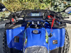 Квадроцикл Rmoto Lion 125 A