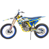 Мотоцикл Кросс Motoland XT 250 ST-FA (172FMM)