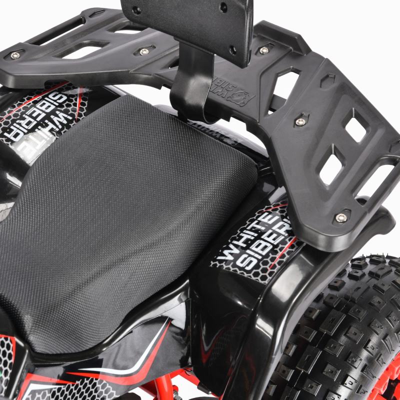 Детский электроквадроцикл WHITE SIBERIA SNEG R 1500W