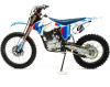 Мотоцикл Кросс Motoland CRF250 (165FMM)