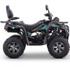 Квадроцикл ATV220 Lux Long NEW