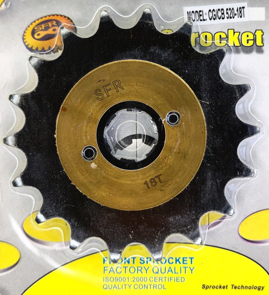 Звезда ведущая (520-18) 20мм SFR