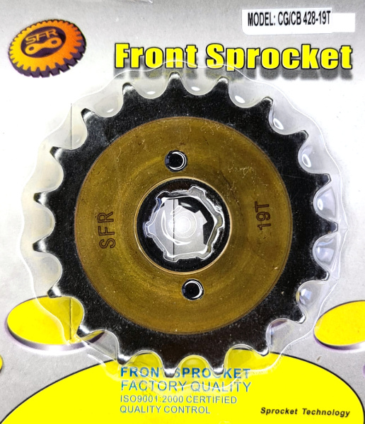 Звезда ведущая (428-19) 20мм SFR