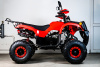 Квадроцикл SPRMOTORS ATV Grizzly- 125HM