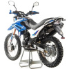 Мотоцикл Motoland 250 ENDURO XR250 (172FMM-5/PR250)