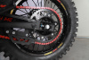 Мотоцикл Sanchez Bandit CB300RL