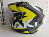 Шлем (мотард) Ataki JK802 Rampage Hi-Vis желтый/серый матовый