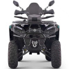 Квадроцикл ATV220 Lux Long NEW