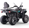 Квадроцикл ATV220 Lux Long NEW