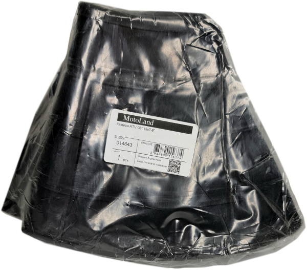 Камера ATV 08" 19х7-8"