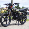 Мотоцикл Racer RC200GY-C2A Tourist 200 Камуфляж