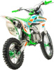 Питбайк Motoland TCX140