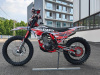 Мотоцикл Hasky F9 PRO RIDE YB300H