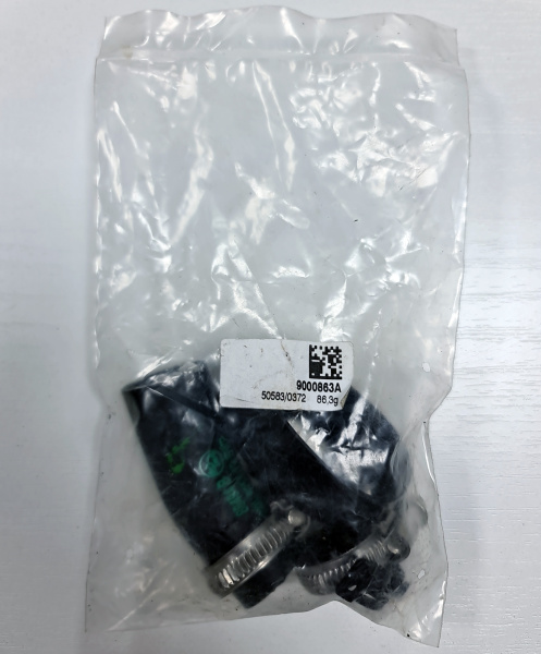 Комплект хомутов Webasto 9000863A