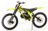Мотоцикл Кросс Motoland FX1 125 JUMPER E (153FMI)