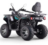 Квадроцикл ATV220 Lux Long NEW