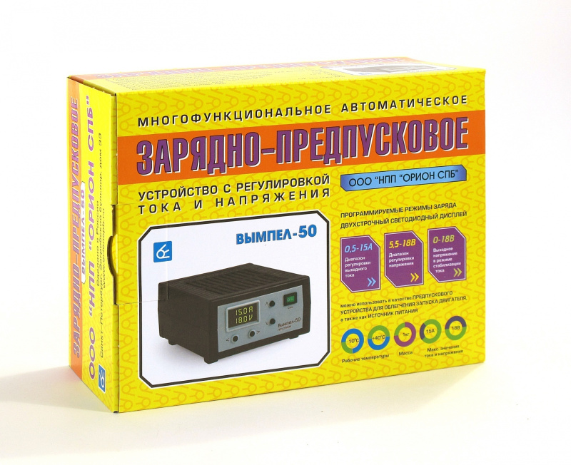 Зарядное устройство Вымпел-50 (автомат, 0-18А, 5-19 В сегментный сведодиодный индикатор)