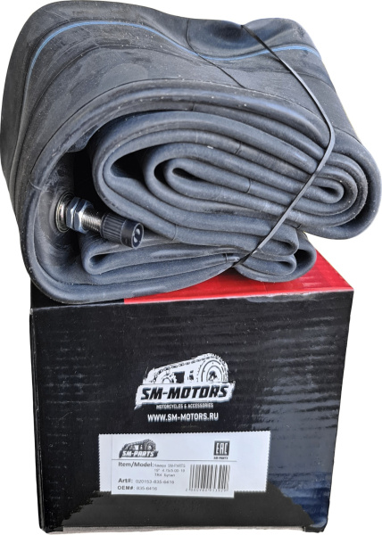 Камера мото 19" 4.75/5-00-19 TR4 Бутил