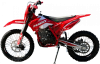 Мотоцикл Hasky F5 RIDE NEW