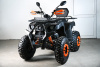 Квадроцикл SPRMOTORS ATV Grizzly MAX- 200HM