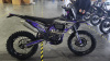 Мотоцикл Sanchez Fury NB300