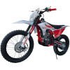 Мотоцикл Hasky F9 RIDE YB300H