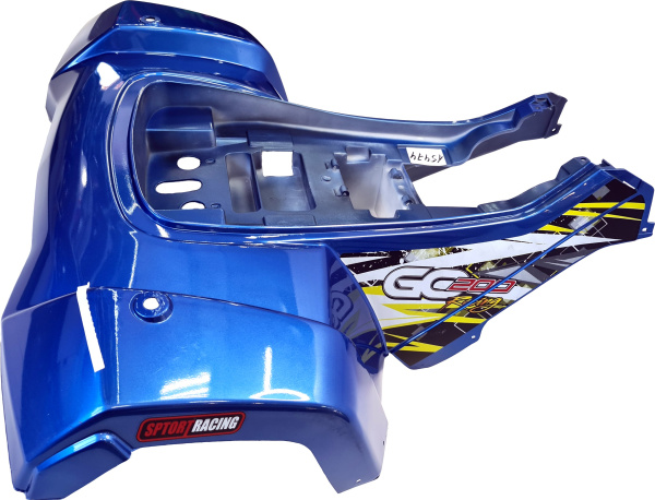 Пластик Avantis Hunter 200 NEW (основной, задний)