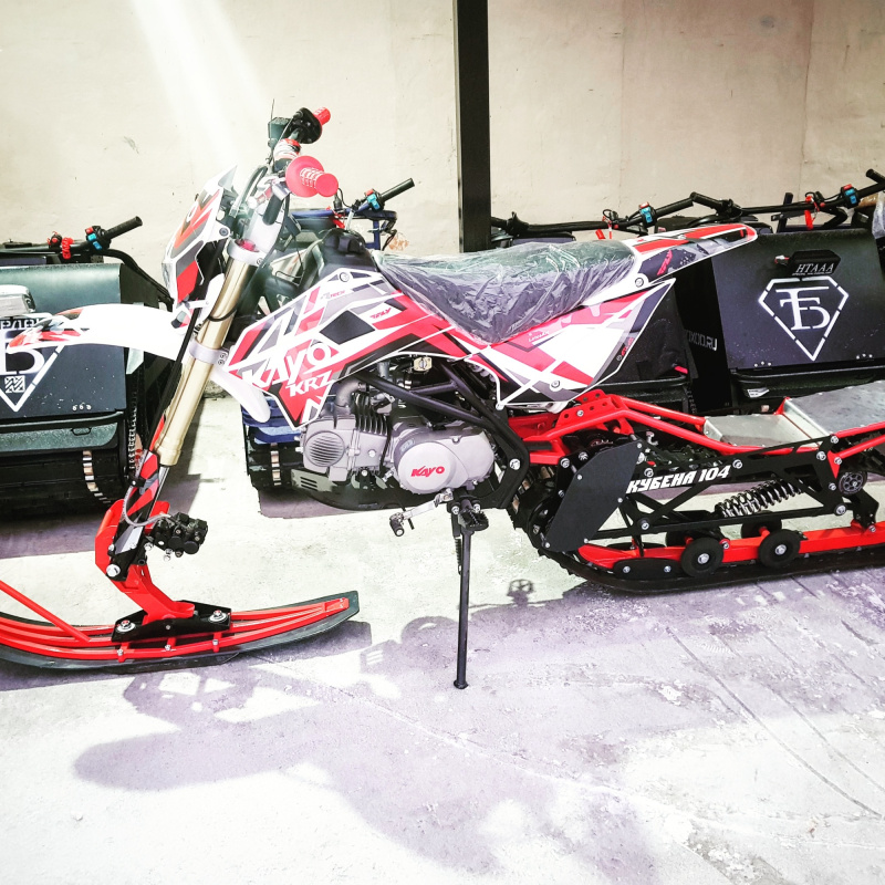 Гусеничный комплект для питбайка Кубена 104