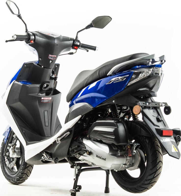 Скутер Motoland JOG 150