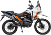 Мотоцикл Motoland Кросс 300 ENDURO GARET 21/18