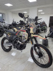 Мотоцикл ROLIZ RANGER ZS174MN-5A 300сс с ПТС