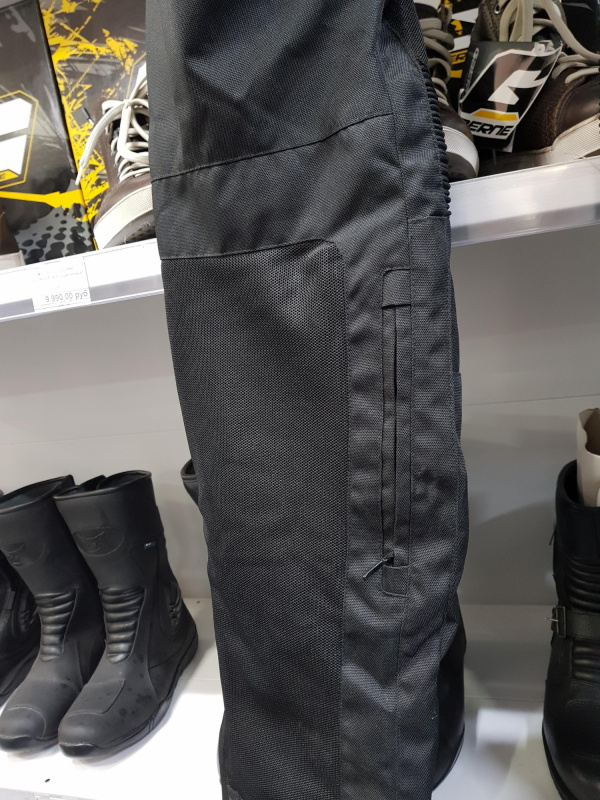 Мотоштаны IXS цвет чёрный, б.у. р. XL