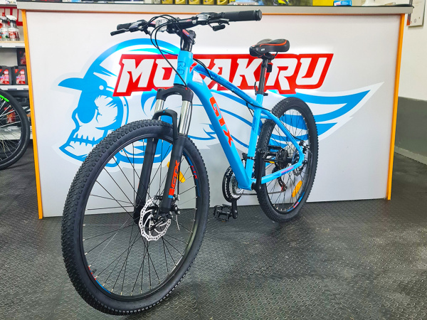 Велосипед 26" GTX ALPIN 2601
