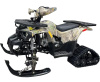 Зимний комплект для квадроциклов ATV 125/110 (лыжи + гусеницы)