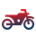 Мопеды