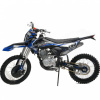 Мотоцикл Кросс PWR FR250 PRO (172FMM)
