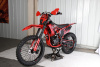 Мотоцикл Sanchez Bandit PR300