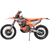 Мотоцикл Progasi Endurance 300 NB300 Carb No Link