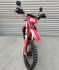 Мотоцикл Regulmoto Holeshot Red Edition (4 valves) ПТС