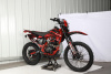 Мотоцикл Sanchez Maniac CB300F