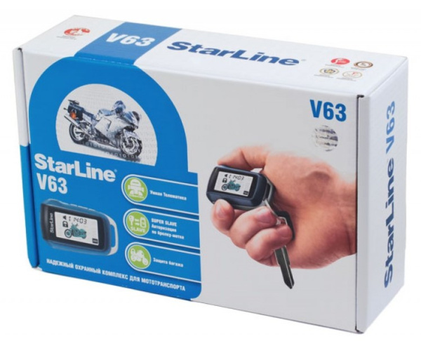 Накладка на подножку : установка