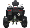 Квадроцикл JM-VA 250A