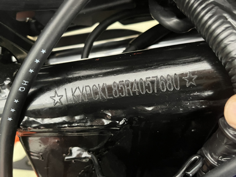 Мотоцикл ROLIZ CYREX ZS165FML 200cc с ПТС