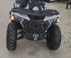 Квадроцикл Motoland VOX200 RANGER