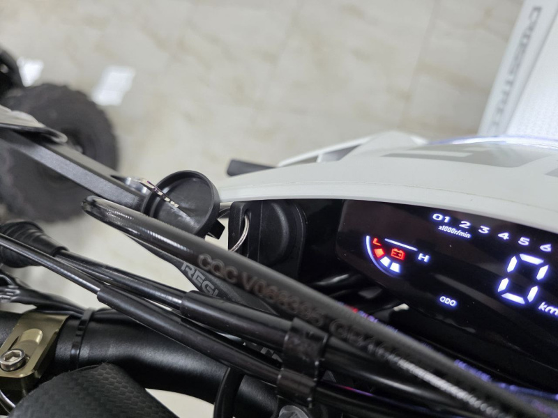 Мотоцикл Regulmoto Crosstrec 300