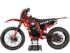 Мотоцикл Sanchez Bandit YB300R