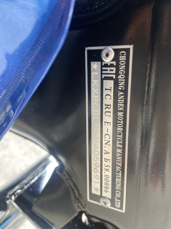 Мопед ROLIZ Альфа Люкс