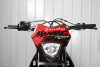 Мотоцикл Sanchez Maniac CB300F
