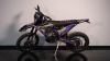 Мотоцикл Sanchez Fury NB300
