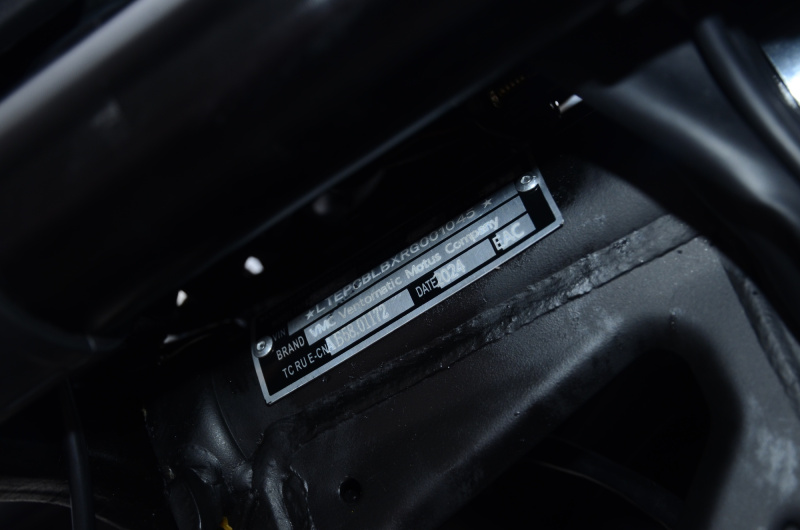 Мопед VMC GRACE